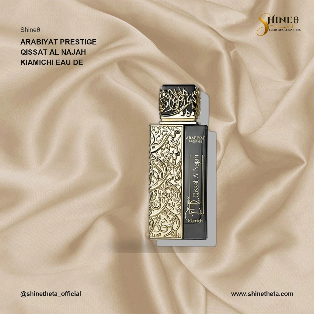 Arabiyat Prestige Qissat Al Najah Kiamichi Eau de Parfum slide 4